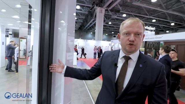 Пластиковые окна с узкой створкой GEALAN-LUMAXX® │ Больше света в вашем доме смотреть онлайн