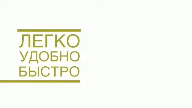 Скинс смотреть онлайн