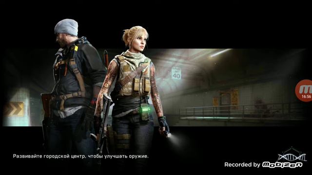 Новая популярная игра про зомби смотреть онлайн