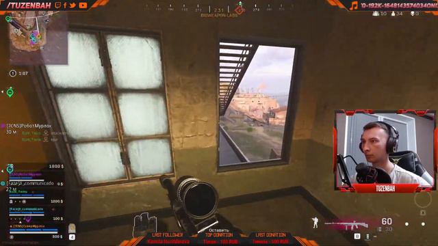 🔴🔫Братаны в атаке - Ламповый Warzone🔫✅ - COD:WARZONE запись стрима Twitch 01.09.22 смотреть онлайн