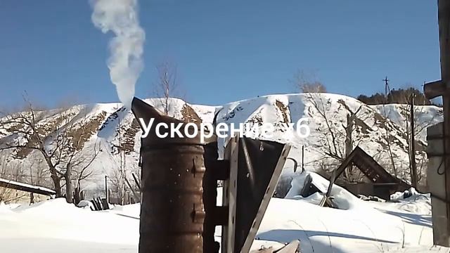 Дымарь горит 1час 20 минут . смотреть онлайн