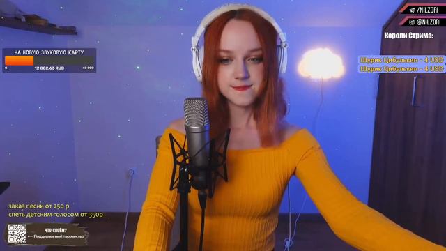 Людмила Сенчина - Хоть поверьте, хоть проверьте - из м/ф "Золушка" смотреть онлайн