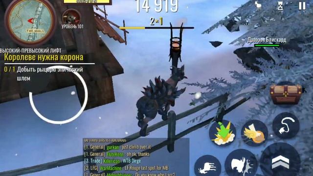 Goat simulator MMO прохожу квесты смотреть онлайн
