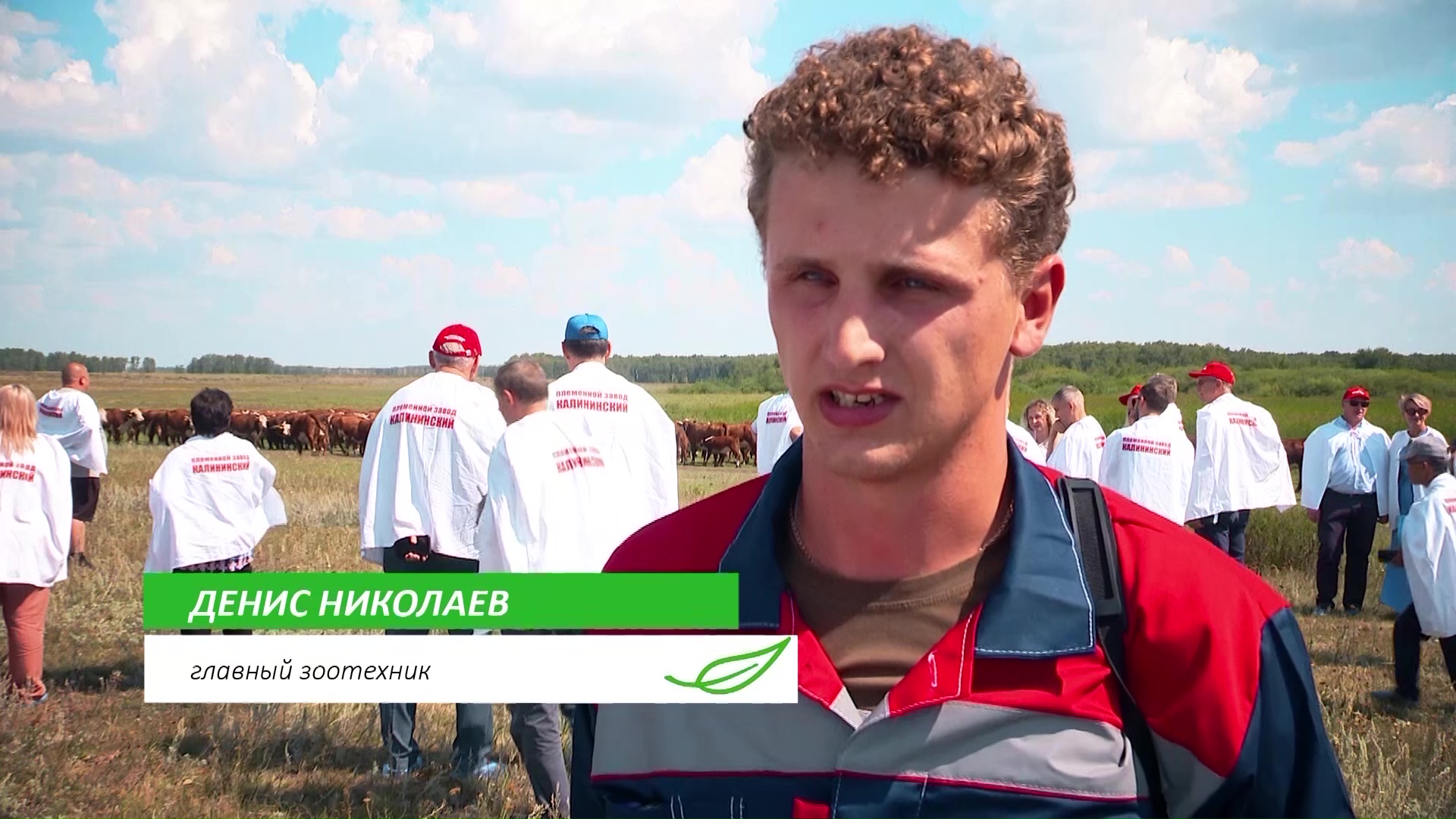 Программа ГТРК "Южный Урал" - "Земля Южноуральская", выпуск от 25 августа 2022 года смотреть онлайн