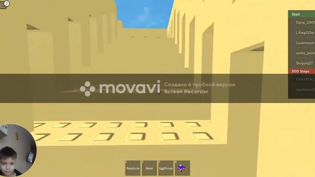 Roblox поднимаюсь по бесконечной лестнице смотреть онлайн