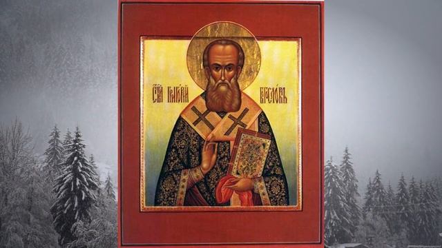 ?7 февраля–ГРИГОРИЙ БОГОСЛОВ. Что нельзя делать?? Приметы и поверья смотреть онлайн