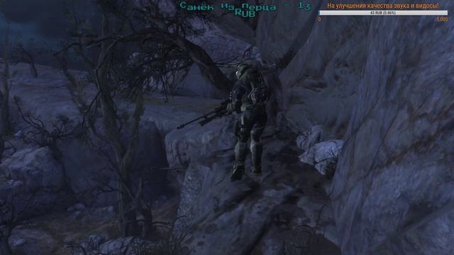 Halo Master Chief Collection Стрим Первый смотреть онлайн