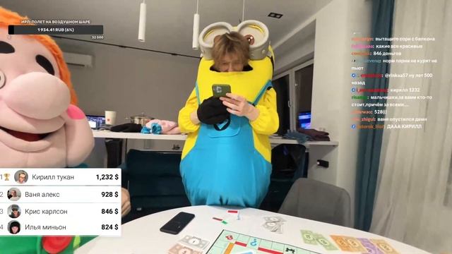 ИРЛ МОНОПОЛИЯ 2 - запись стрима ноуки 13.11.22 смотреть онлайн