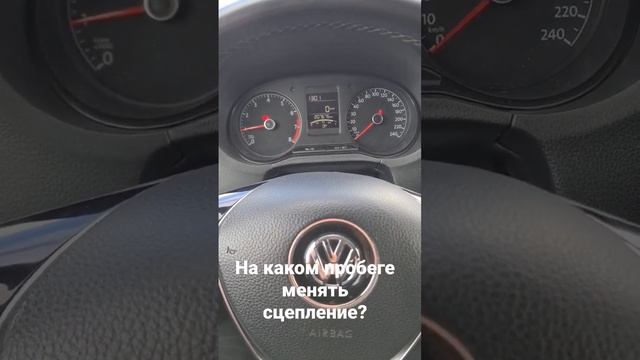 на каком пробеге менять сцепление? смотреть онлайн