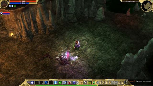 Titan Quest (стрим). Друид (провал). смотреть онлайн