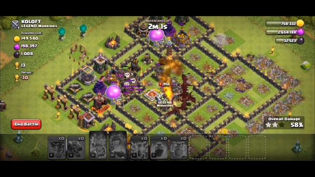 I Spent 20MILION Coins In #clashofclans #gaming