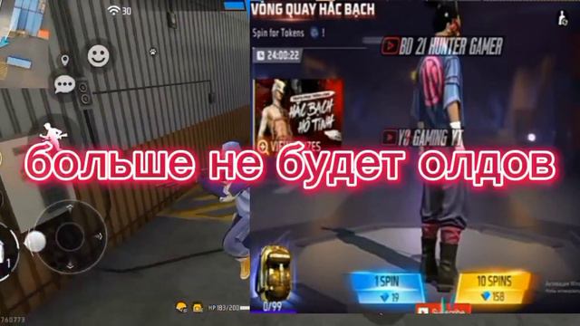 Набор «Сакура из первого пропуска» Сливают олды вы тут 😢 смотреть онлайн