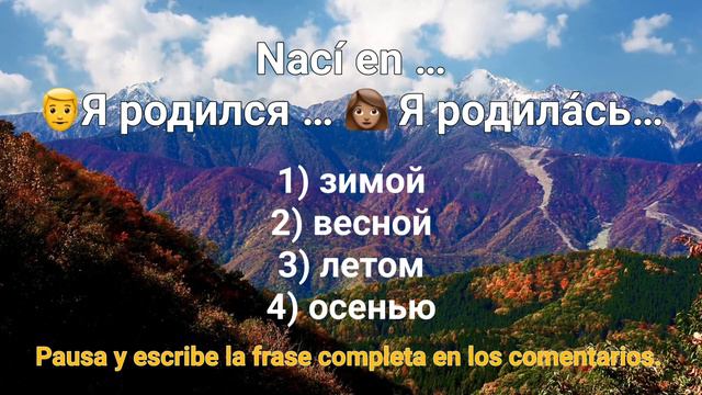 APRENDE RUSO BASICO RAPIDO: los MESES del año y las ESTACIONES, CLASE de idioma para PRINCIPIANTES смотреть онлайн