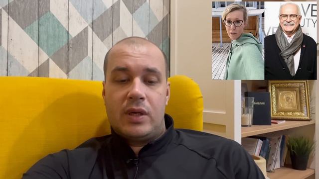 Собчак оскорбила россиян после рассуждений о смерти Михалкова смотреть онлайн