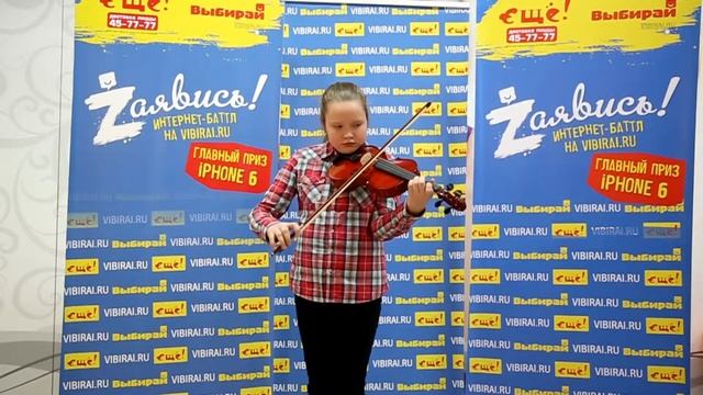 68. Юлия Кононова, 11 смотреть онлайн
