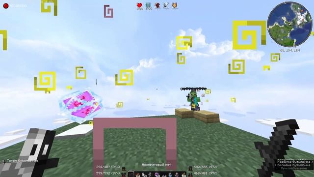 ЛУЧШИЕ РЕСУРСПАКИ ДЛЯ ПВП 1.16.5 | REALLYWORLD | FUNTIME | HOLYWORLD смотреть онлайн