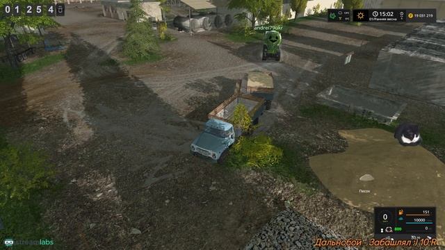 КОРОЧЕ ГОВОРЯ,ВСЁ С САМОГО НАЧАЛА В Farming Simulator 17 смотреть онлайн