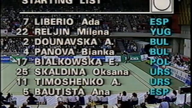 1989 Rhythmic Gymnastics WC EF Rope And Hoop