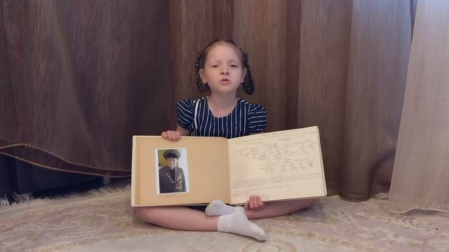 День Победы. Наталья Майданик.mp4