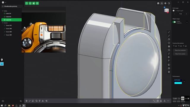 11 - Overall Shape Design смотреть онлайн