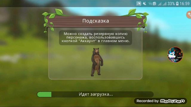 новое обновление Хеллоуин обзор на обнова смотреть онлайн