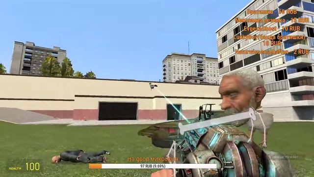 Ламповые посиделки в Garry's mod'е и просто болтаем смотреть онлайн