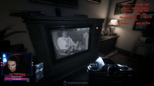 Играем в Visage/Кейсы по ссылке в описании:Кодовое слово: Буря смотреть онлайн