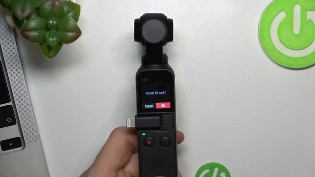 Мастерство уборочных решений