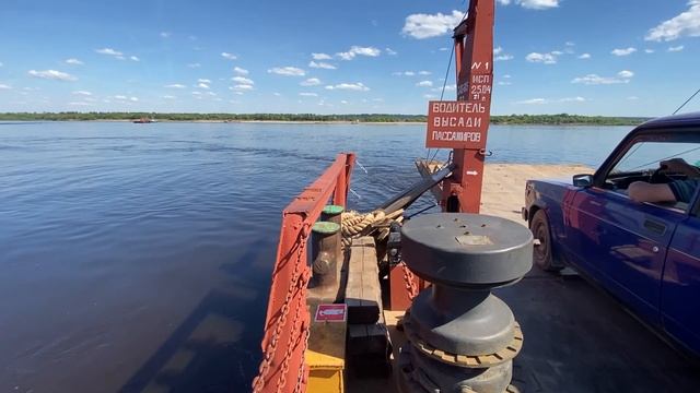 Автопутешествие в Пермский край. #1 смотреть онлайн