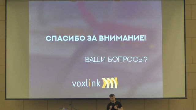 WiFlow - система сбора MAC-адресов и регистрации в WiFi на MikroTi смотреть онлайн