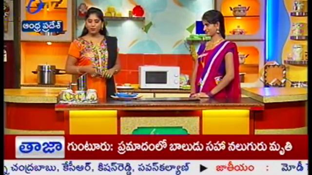 Sakhi - సఖి - 26th May 2014 смотреть онлайн