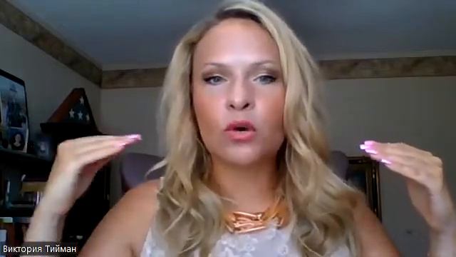 Бесплатный Курс Вуду. Урок 4 смотреть онлайн