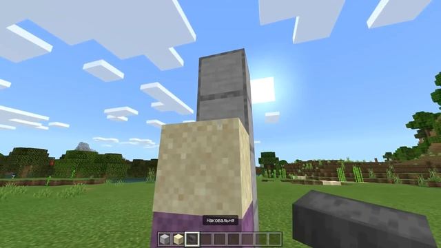 БАГИ В МАЙНКРАФТЕ - MrGridlock смотреть онлайн