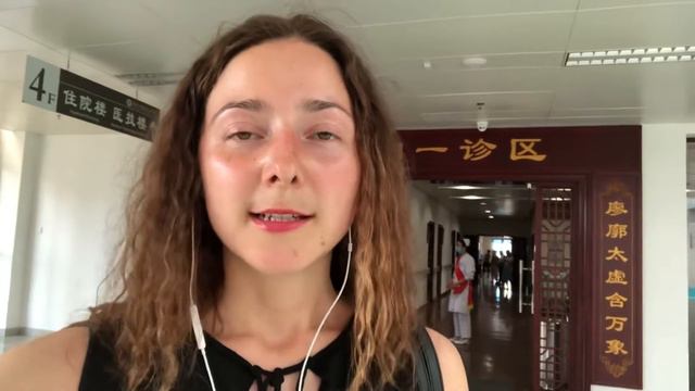 Работа в Китае. 5. Больницы смотреть онлайн