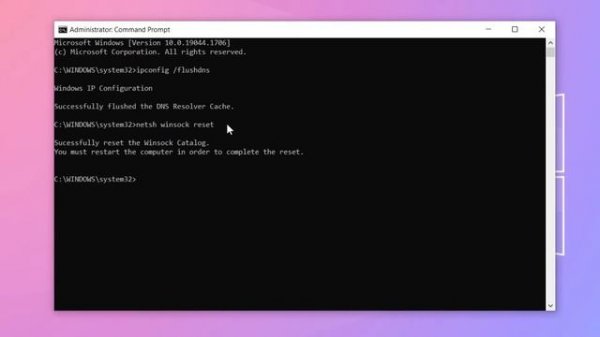 How to FIX Connection Lost Error in Minecraft 1.20
