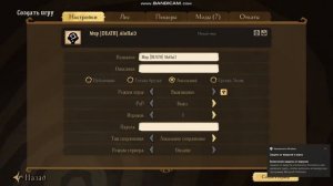 Dedicated Server Faild To Start ошибка в донт старв тугезер dont starve together сервер