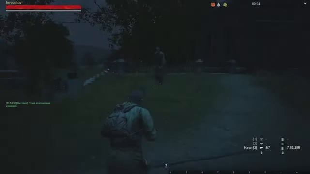 S.T.Á.L.K.E.R. 2,Stay Out,ПРОХОЖДЕНИЕ, СТРИМ.S.T.Á.L.K.E.R. 2 смотреть онлайн