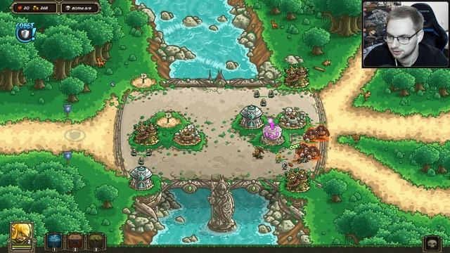 САМЫЙ ЛУЧШИЙ КИНГДОМ РАШ. 1, 2, 3 УРОВНИ / Эп. 1 / Kingdom Rush Origins смотреть онлайн