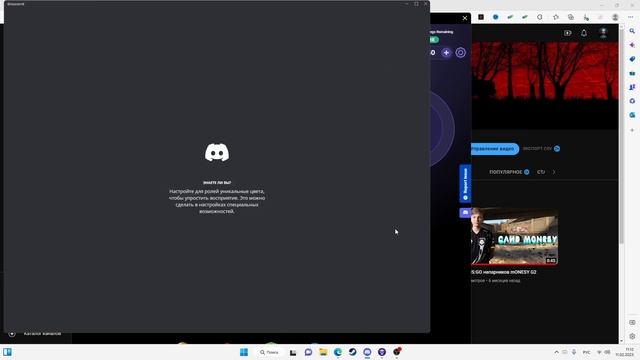 Нейросети теперь ещё и изменяют голос! Обзор Voice.ai