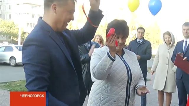 СГК открыла в Черногорске Центр обслуживания смотреть онлайн