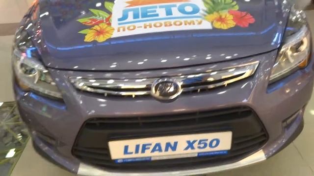 ТРК Красная Площадь, Краснодар