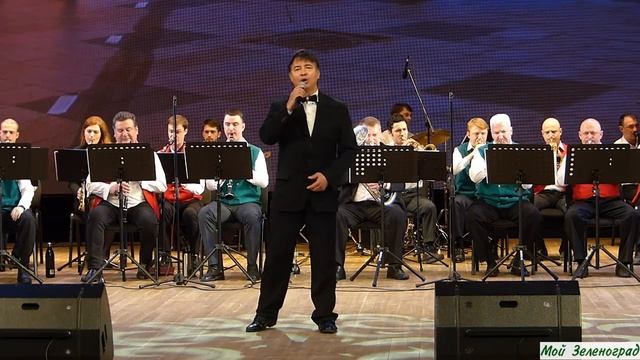 Михаил Барцев и духовой оркестр КЦ "Зеленоград" - Московский вальс (сл. и муз. А. Гилёва)