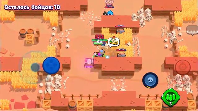 бравл старс гром смотреть онлайн