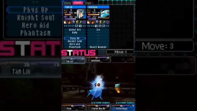 Shin Megami Tensei - Devil Survivor 2 [PART 6] смотреть онлайн