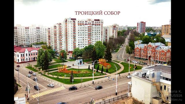 ПРОЕКТ "АЭРО ТАМБОВ: Старый - Новый" смотреть онлайн