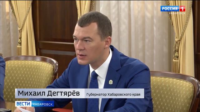 Губернатор Хабаровского края обсудил с главой РЖД модернизацию Восточного полигона смотреть онлайн