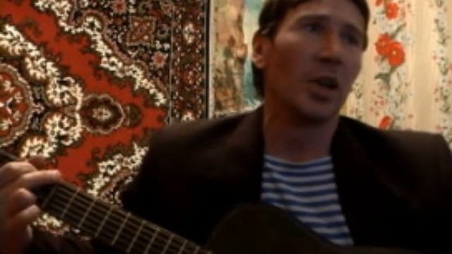 Земляне - Трава у дома. Кавер под гитару. смотреть онлайн