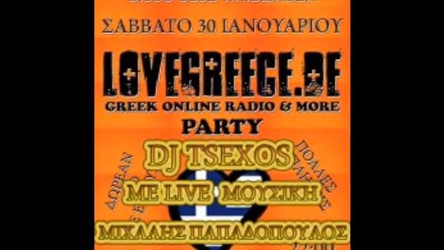 ElGrecos THANK YOU ALL !! смотреть онлайн