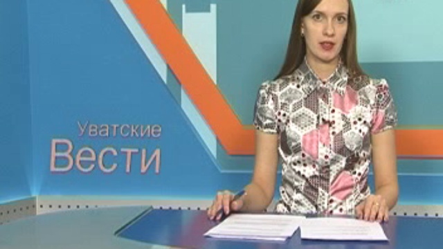 Программа 29 11 13 смотреть онлайн