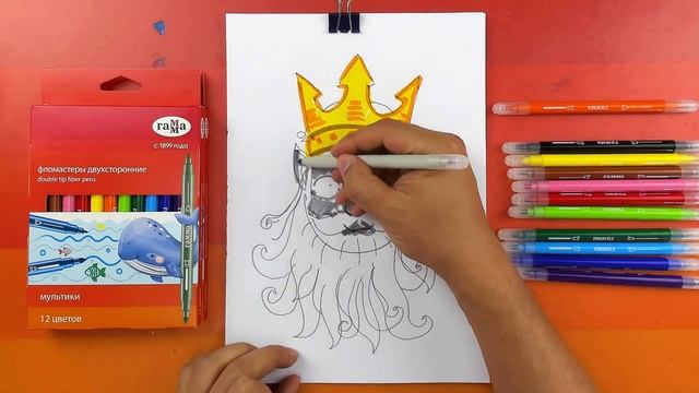 Как нарисовать Морского Царя фломастерами / урок рисования смотреть онлайн